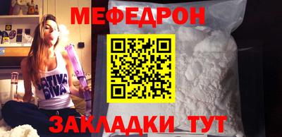 скорость Дубна