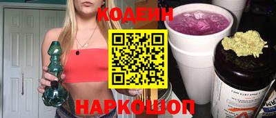 скорость Донской