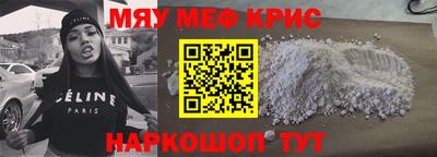 прущие грибы Донецк