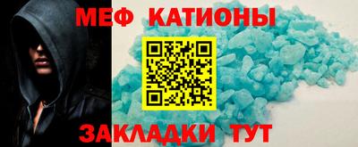 прущие грибы Донецк
