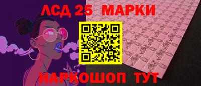 скорость Донской