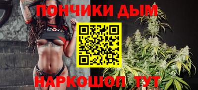 скорость Дубна