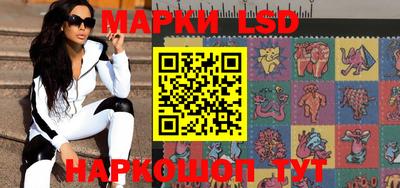 прущие грибы Донецк