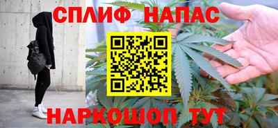 скорость Донской