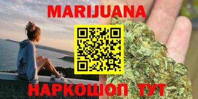 прущие грибы Донецк