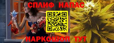 скорость Донской