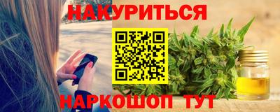прущие грибы Донецк