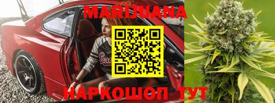скорость Донской