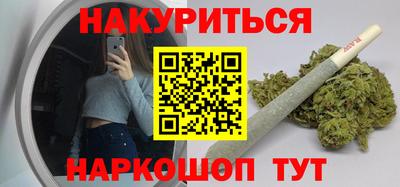 прущие грибы Донецк