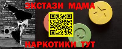 скорость Дубна