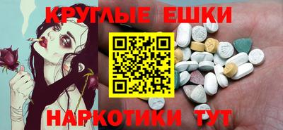 скорость Донской