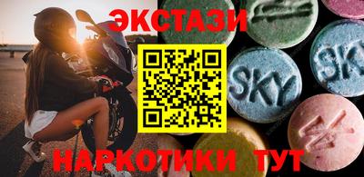 скорость Дубна