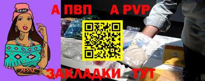 прущие грибы Донецк