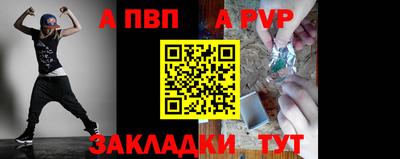 скорость Дубна