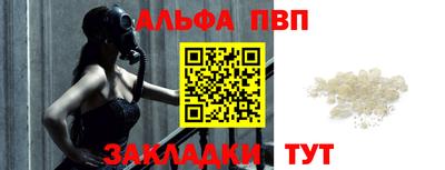 скорость Донской