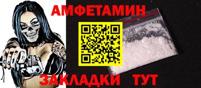 скорость Донской