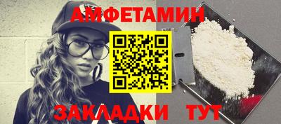 скорость Дубна