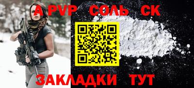 скорость Дубна