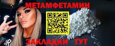 скорость Донской