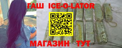 прущие грибы Донецк
