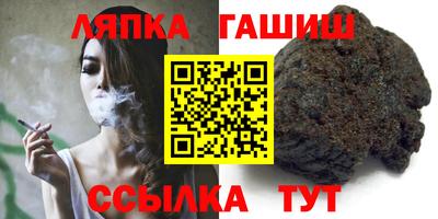 скорость Донской