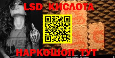 скорость Донской