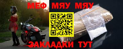 скорость Донской